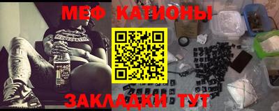 a pvp Обнинск