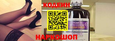 a pvp Обнинск