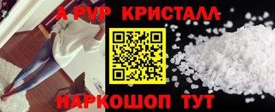 МДПВ Обь