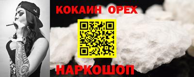 a pvp Обнинск