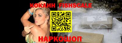 a pvp Обнинск