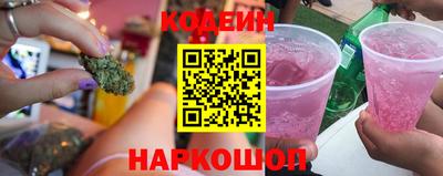 a pvp Обнинск
