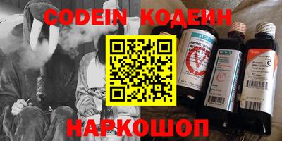 МДПВ Обь