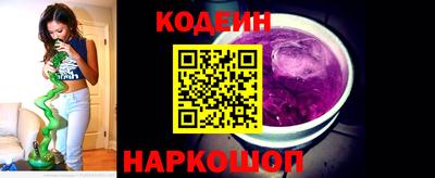 МДПВ Обь