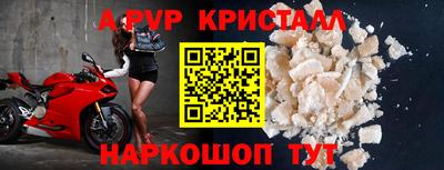 МДПВ Обь