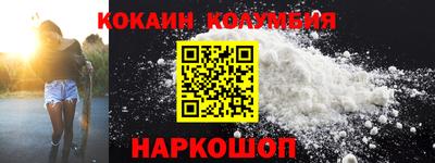 a pvp Обнинск
