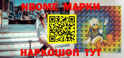 мефедрон VHQ Нягань