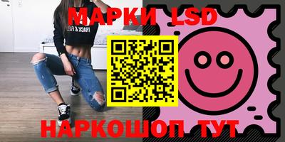 МДПВ Обь