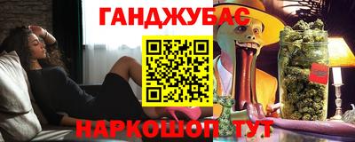мефедрон VHQ Нягань