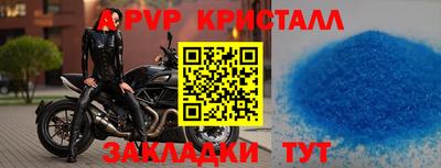 мефедрон VHQ Нягань