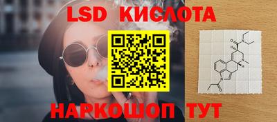 МДПВ Обь