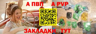 МДПВ Обь