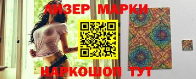 МДПВ Обь