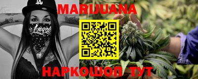 мефедрон VHQ Нягань