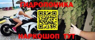 мефедрон VHQ Нягань
