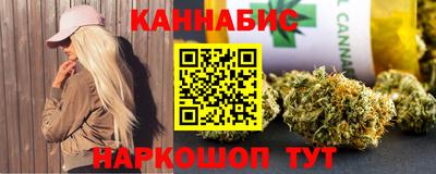 мефедрон VHQ Нягань