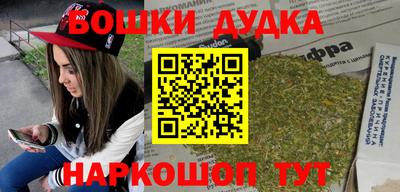 a pvp Обнинск