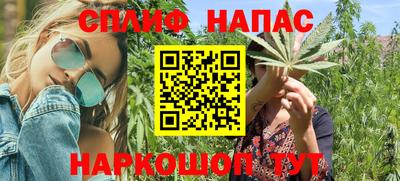 мефедрон VHQ Нягань
