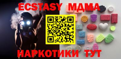 a pvp Обнинск
