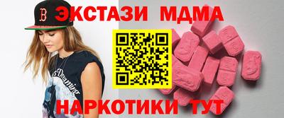 МДПВ Обь