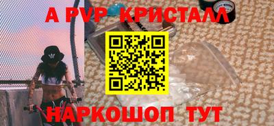 мефедрон VHQ Нягань