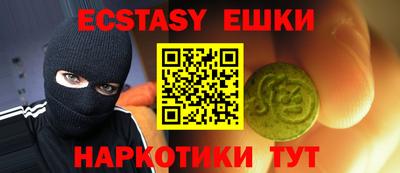 a pvp Обнинск