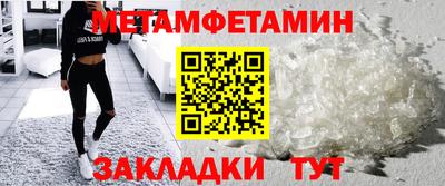 a pvp Обнинск
