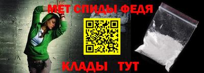 a pvp Обнинск