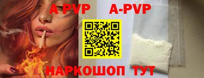 мефедрон VHQ Нягань
