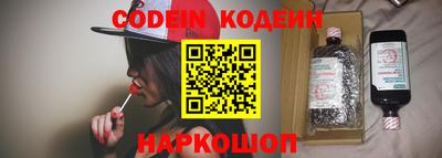 a pvp Обнинск