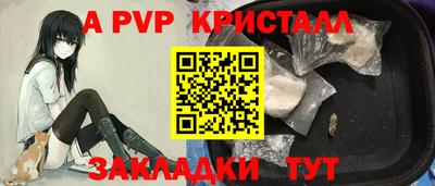 мефедрон VHQ Нягань