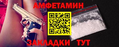 мефедрон VHQ Нягань