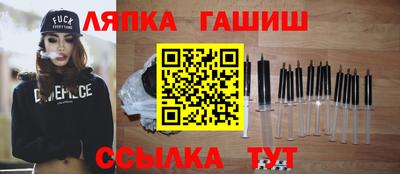 a pvp Обнинск