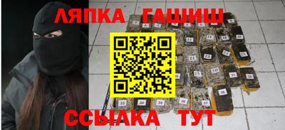 МДПВ Обь