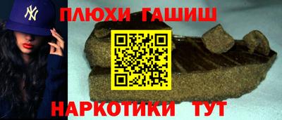 мефедрон VHQ Нягань