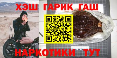 мефедрон VHQ Нягань