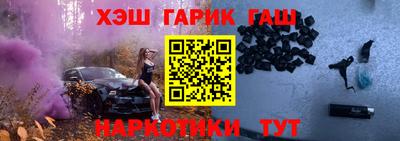 a pvp Обнинск