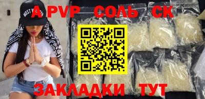 МДПВ Обь
