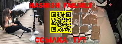 мефедрон VHQ Нягань