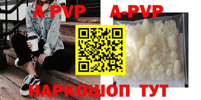 мефедрон VHQ Нягань