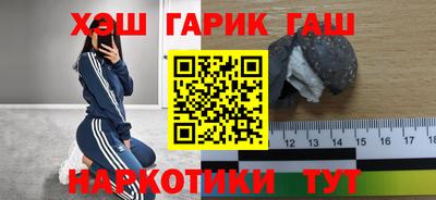 a pvp Обнинск