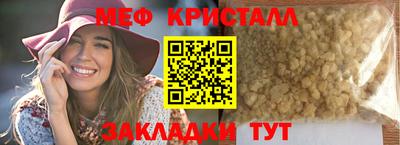МДПВ Обь