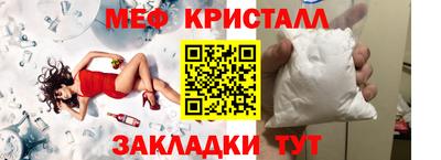 МДПВ Обь