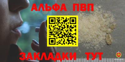 МДПВ Обь