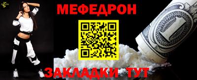 МДПВ Обь